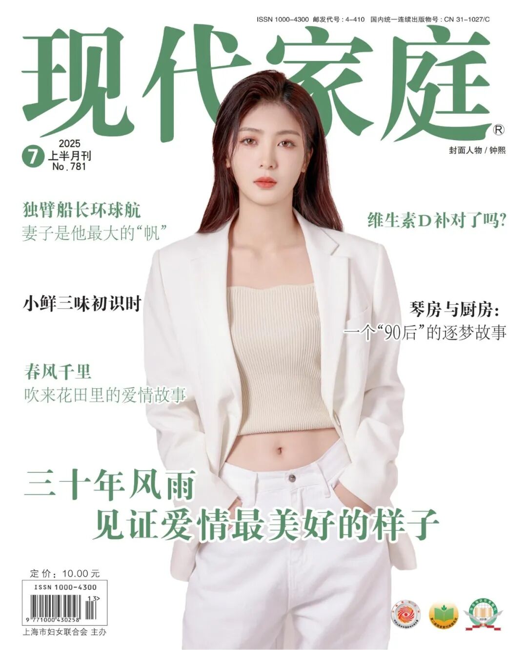 为什么购买电动吸引器“引进”电动吸奶器，妈妈先上基础课_https://www.jmylbn.com_新闻资讯_第6张