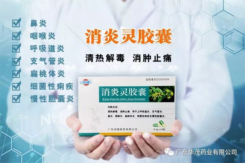 为什么人需要氧气为什么氧气对人体那么重要？_https://www.jmylbn.com_新闻资讯_第1张