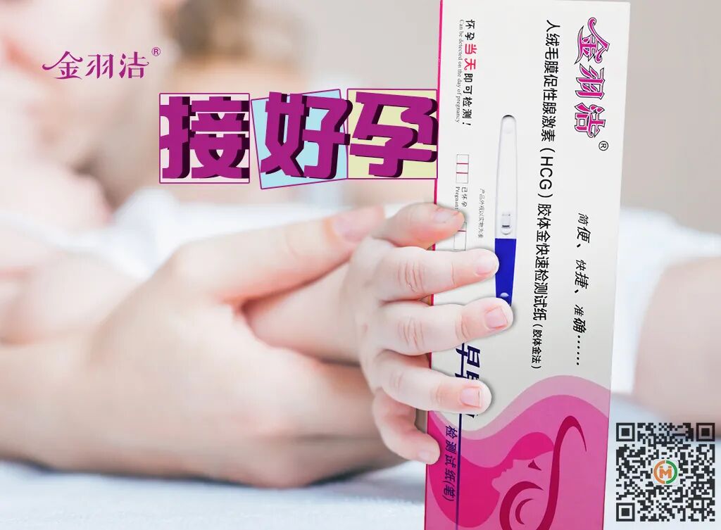 为什么剪脐带要先夹住新生儿剪脐带的时间是有讲究的, 你知道为什么要晚三分钟吗？_https://www.jmylbn.com_新闻资讯_第5张