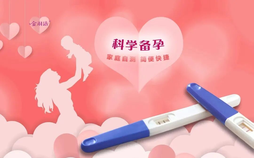 为什么剪脐带要先夹住新生儿剪脐带的时间是有讲究的, 你知道为什么要晚三分钟吗？_https://www.jmylbn.com_新闻资讯_第1张