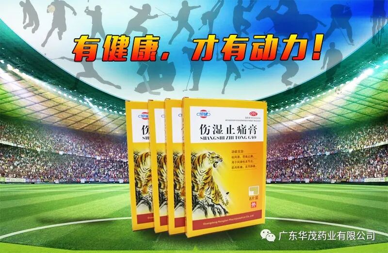 为什么人需要氧气为什么氧气对人体那么重要？_https://www.jmylbn.com_新闻资讯_第4张