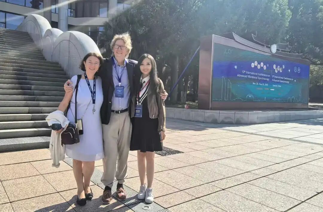 ICAVS13 & ICES5厦门落幕，华洋科仪携多款光谱产品亮相