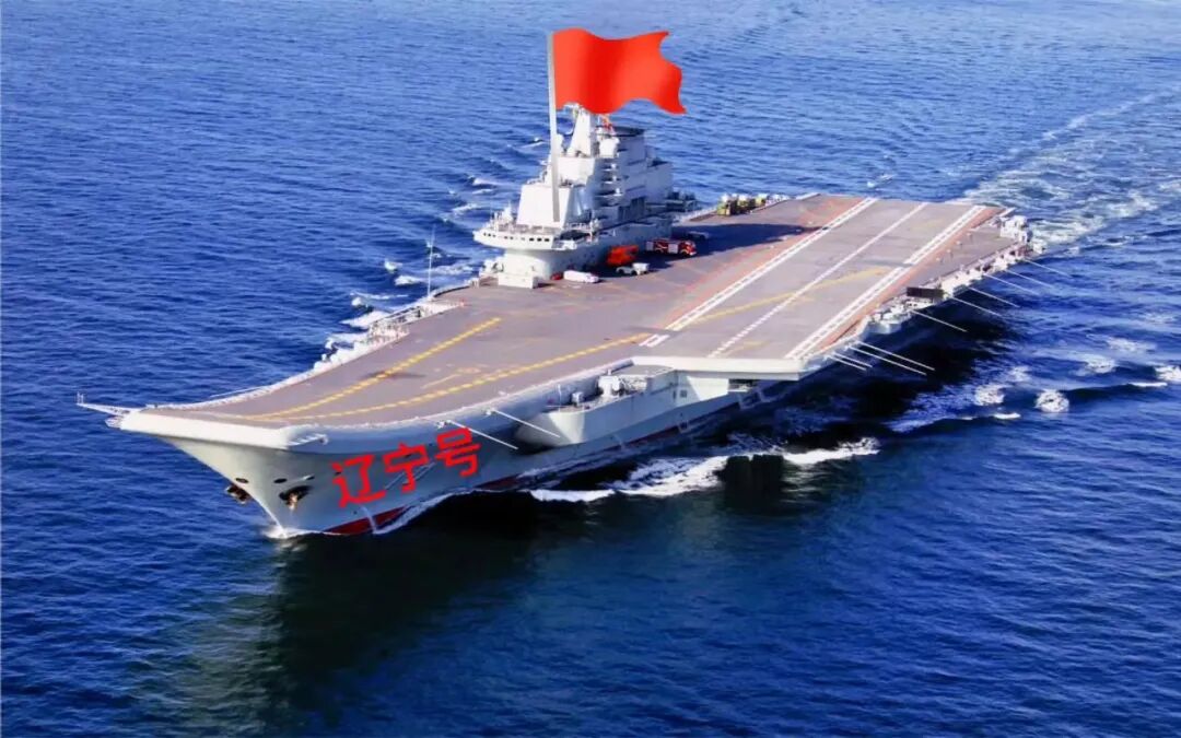 辽宁舰入列13年 咱家的三航母太帅了,辽宁舰入列13年，咱家的三航母太帅了！