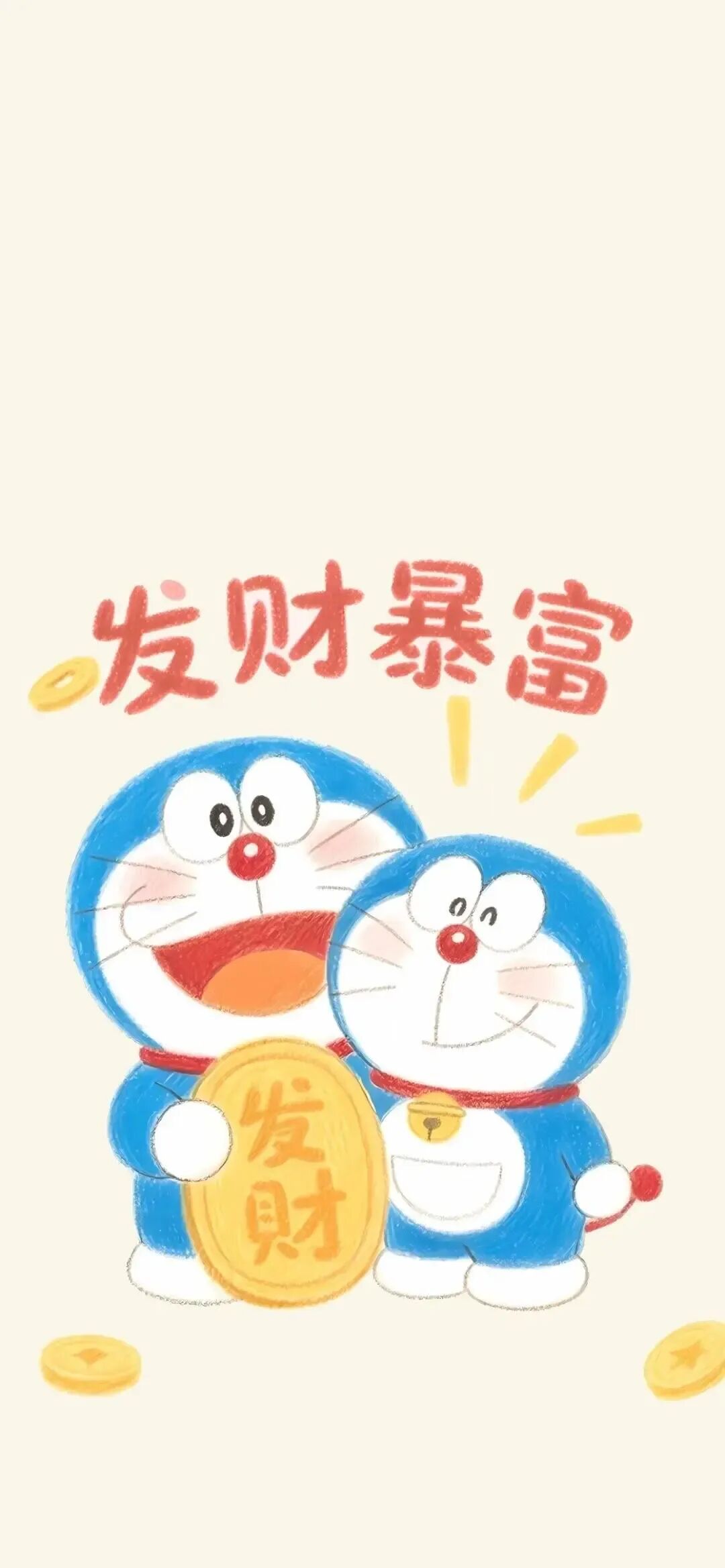 𝐖𝐚𝐥𝐥𝐩𝐚𝐩𝐞𝐫 丨哆啦A梦发财壁纸