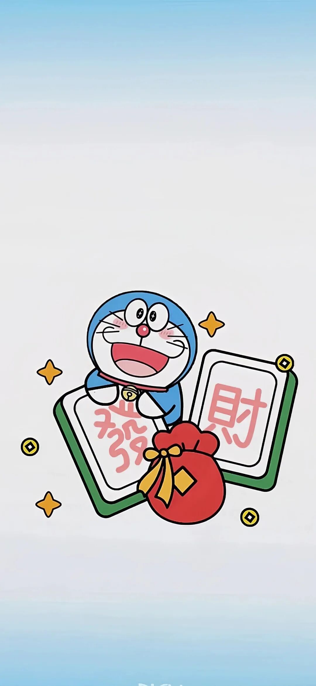 𝐖𝐚𝐥𝐥𝐩𝐚𝐩𝐞𝐫 丨哆啦A梦发财壁纸