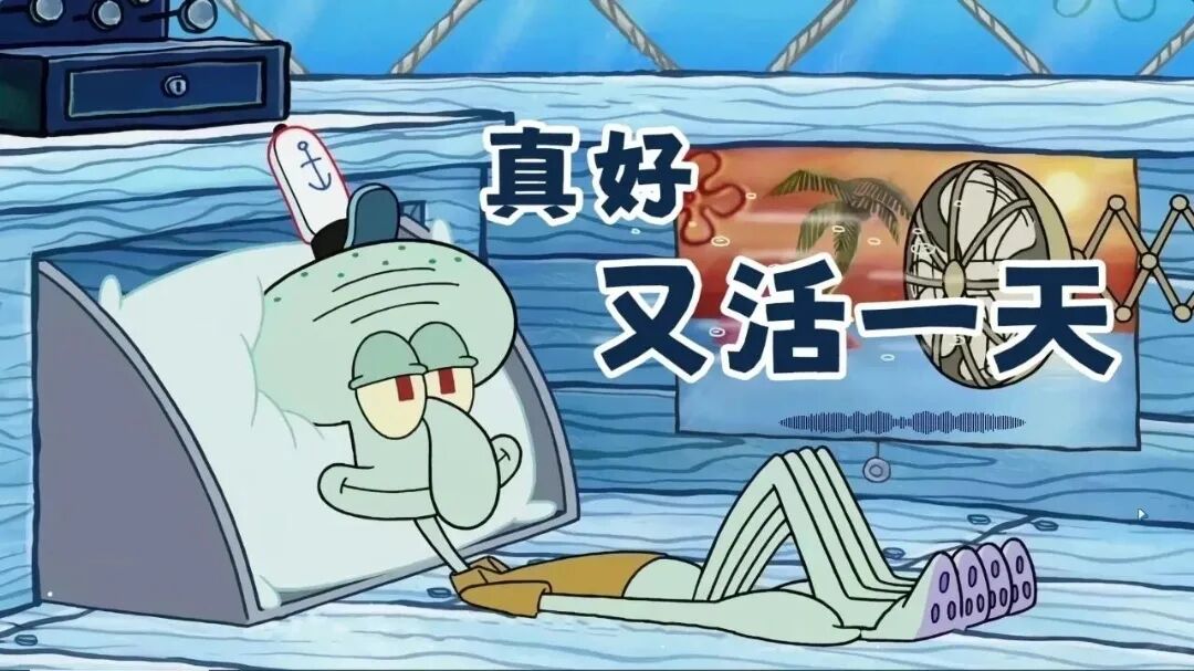 电脑壁纸｜2026新款打工人电脑壁纸100张