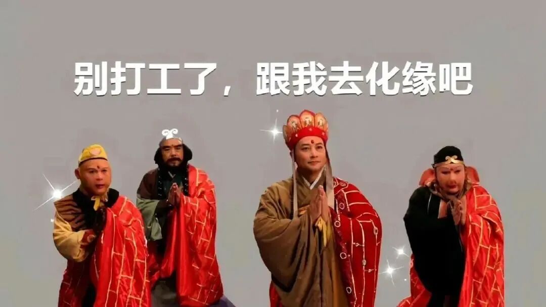电脑壁纸｜2026新款打工人电脑壁纸100张