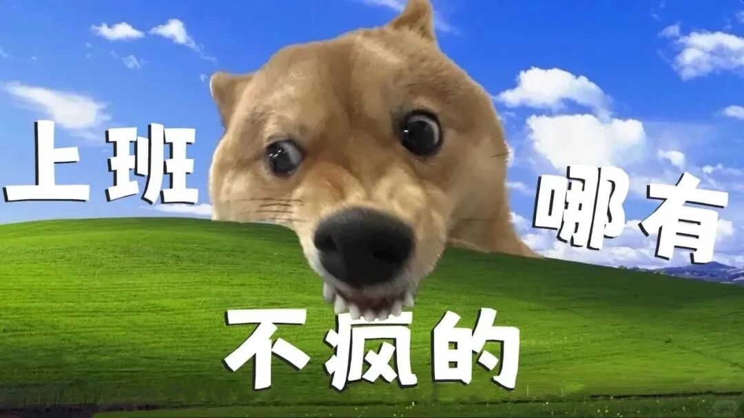电脑壁纸｜2026新款打工人电脑壁纸100张