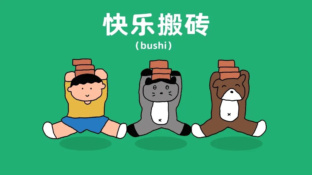 电脑壁纸｜2026新款打工人电脑壁纸100张