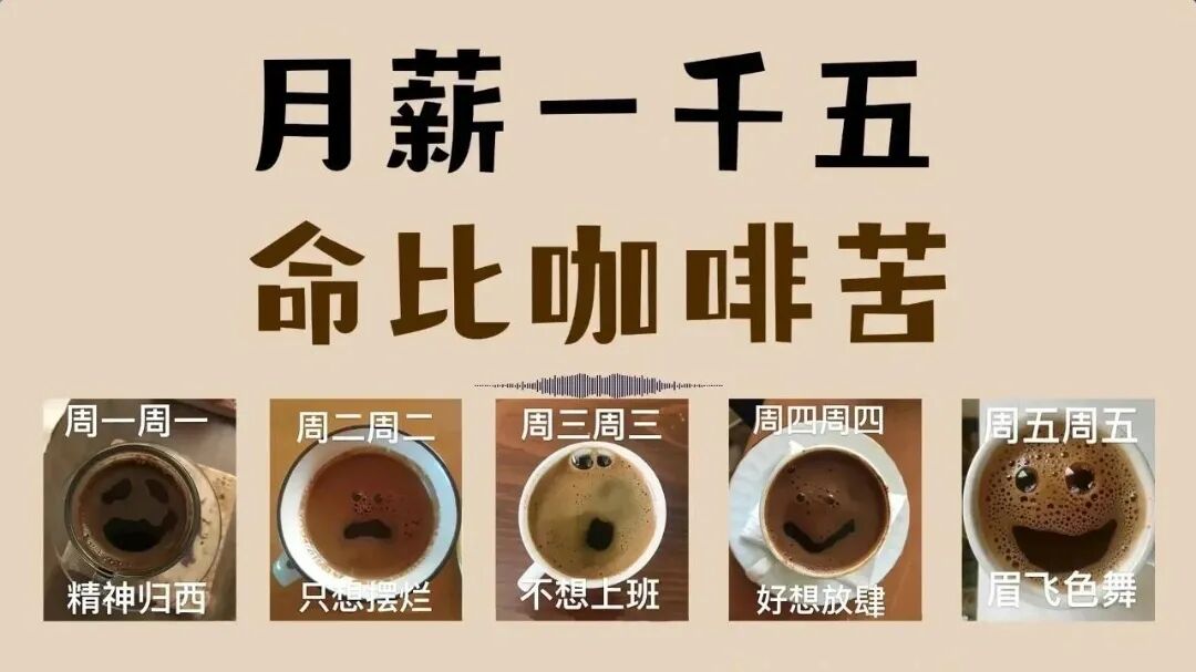 电脑壁纸｜2026新款打工人电脑壁纸100张