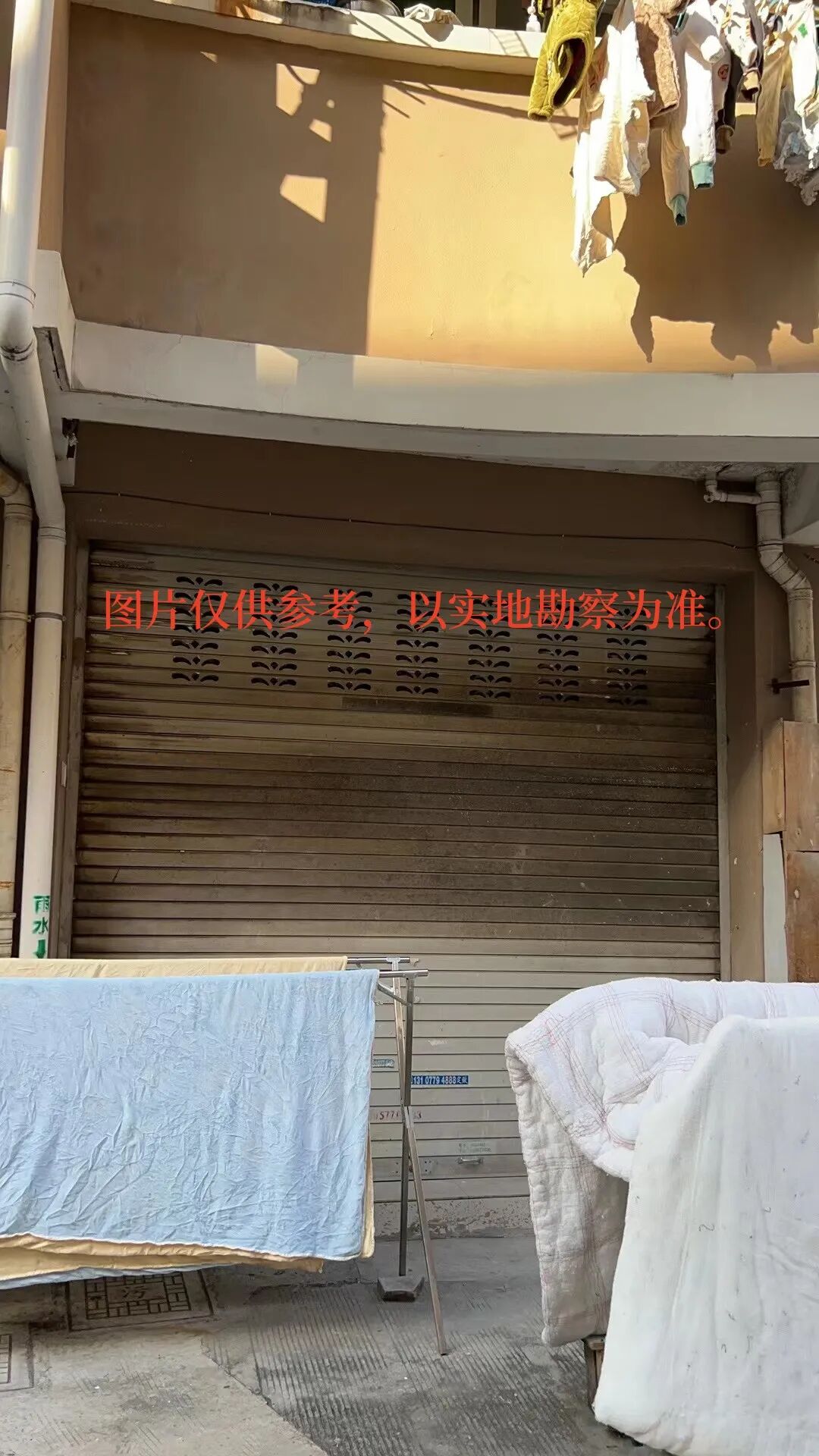 温州市瓯海区月乐西街梧田安心公寓,娄桥街道社叶村娄桥安心公寓及