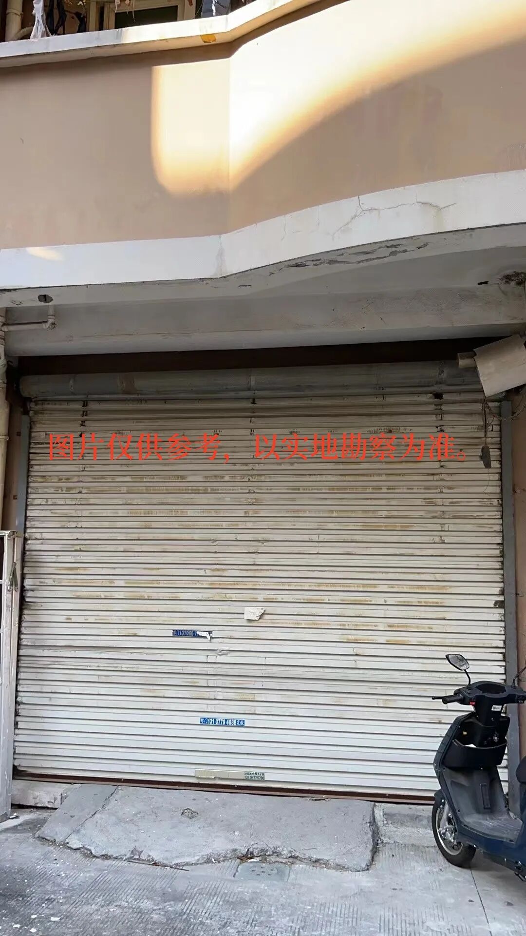 温州市瓯海区月乐西街梧田安心公寓,娄桥街道社叶村娄桥安心公寓及