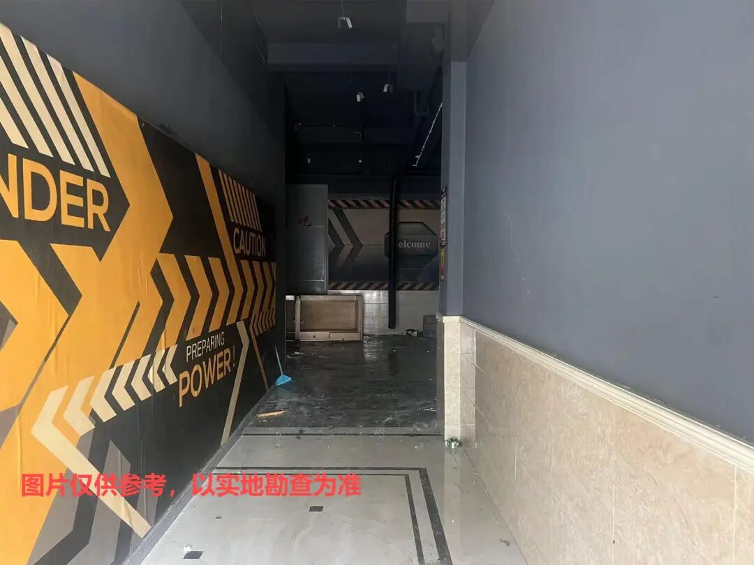 温州市瓯海区娄桥街道社叶村娄桥安心公寓3号楼101室等三宗营业房三年