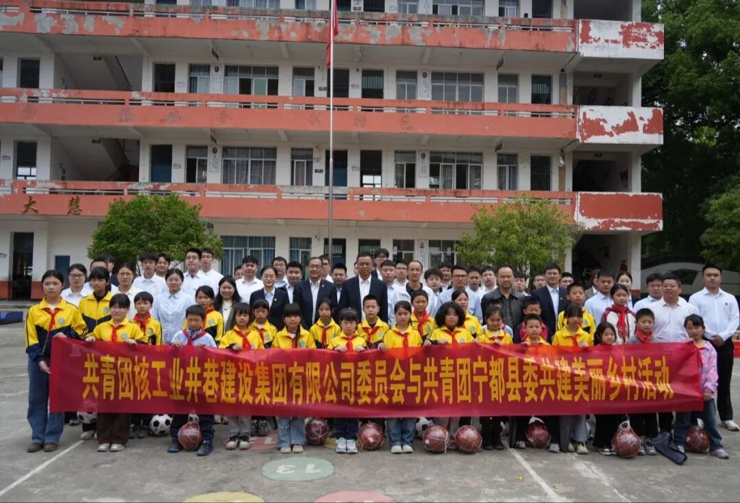 合影.JPG