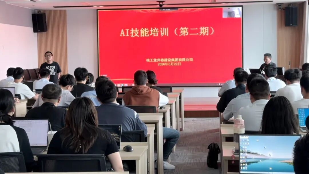发布会封面1.JPG