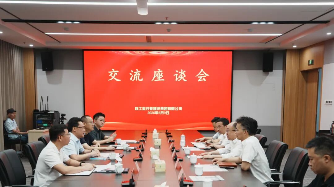 发布会封面1.JPG