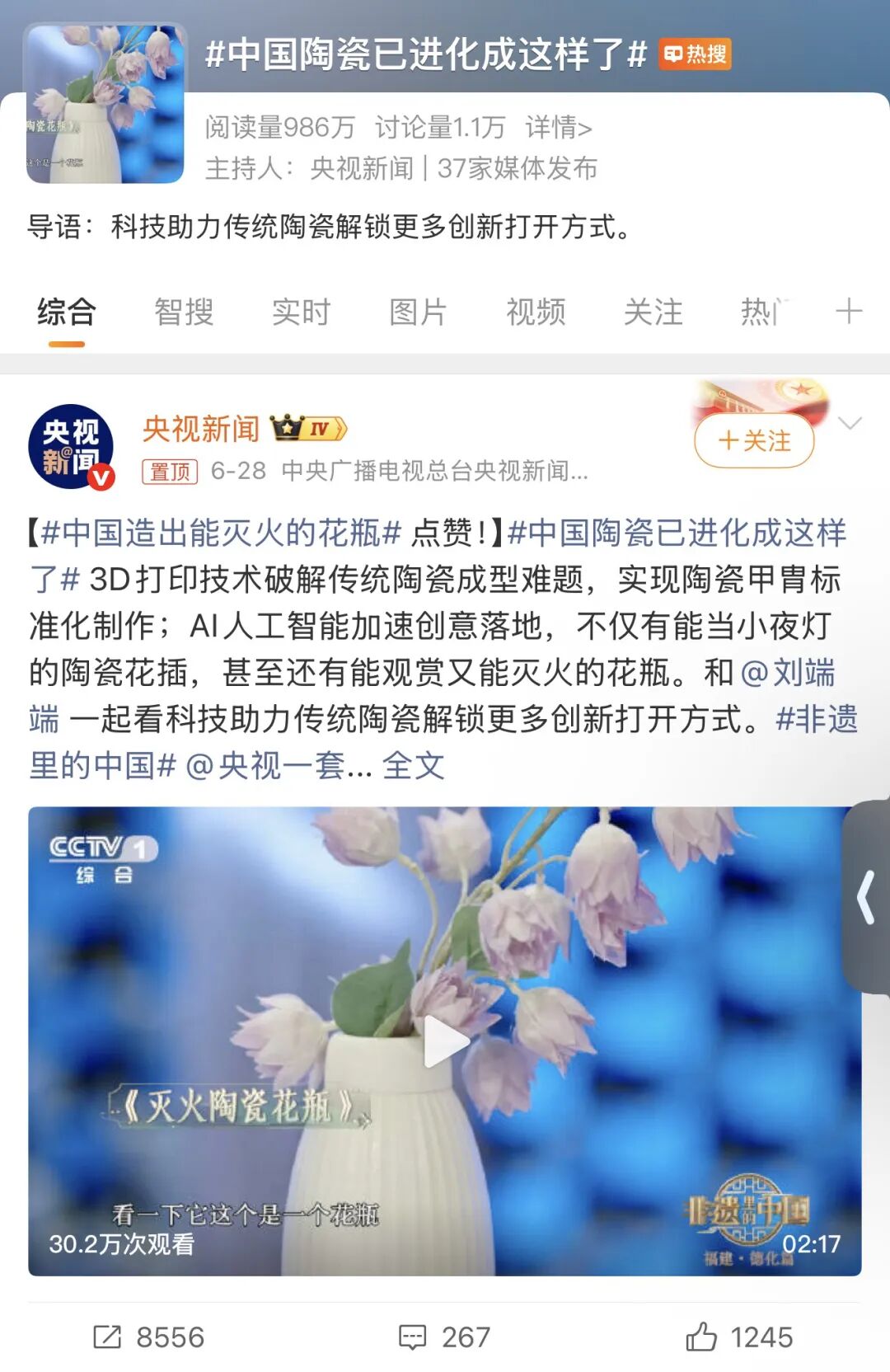 35f8e8db3bc6b5be53cde71a73b4c82f.jpg