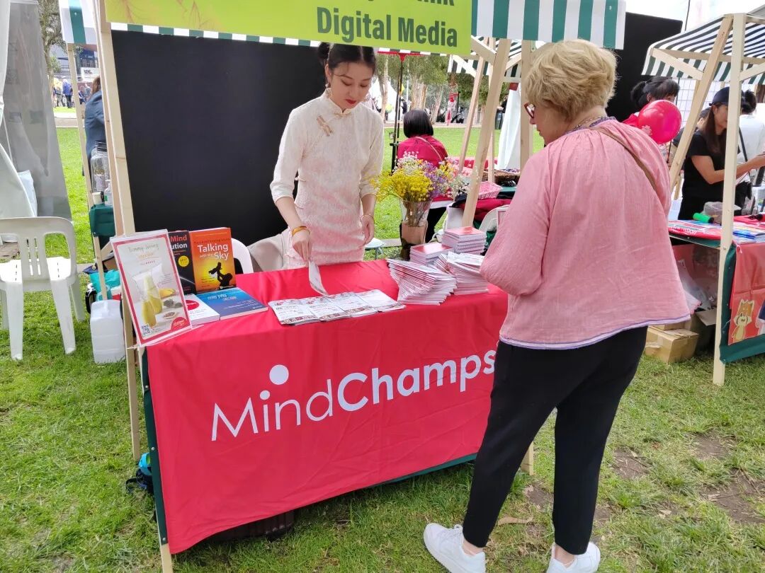 为公益助力，Mindchamps的慈善之旅 - 20