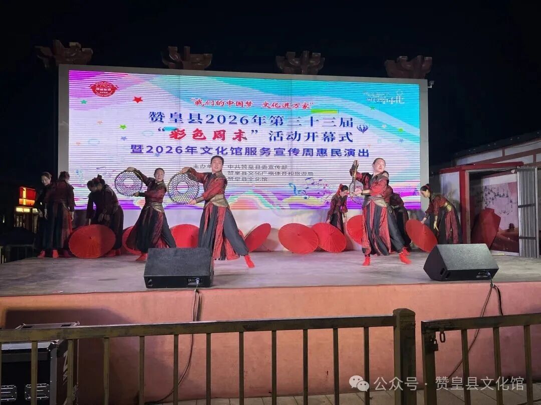 微信图片_20260524092027_233_4.jpg