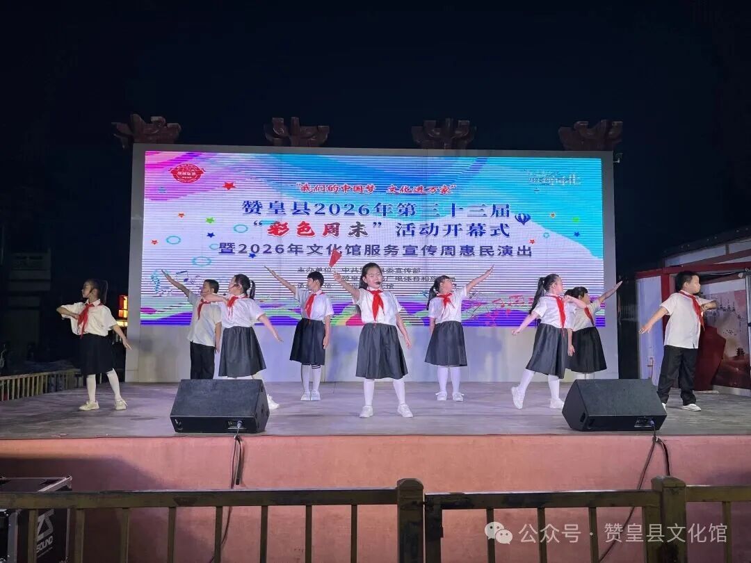 微信图片_20260524102101_251_4.jpg