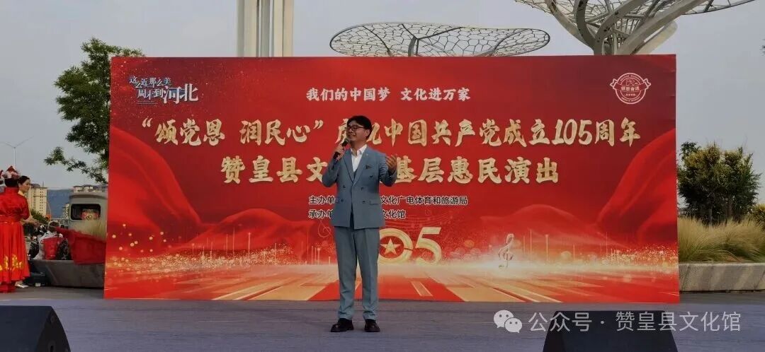 微信图片_20260630091455_1403_41.jpg