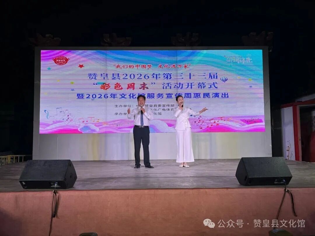 微信图片_20260524092023_231_4.jpg