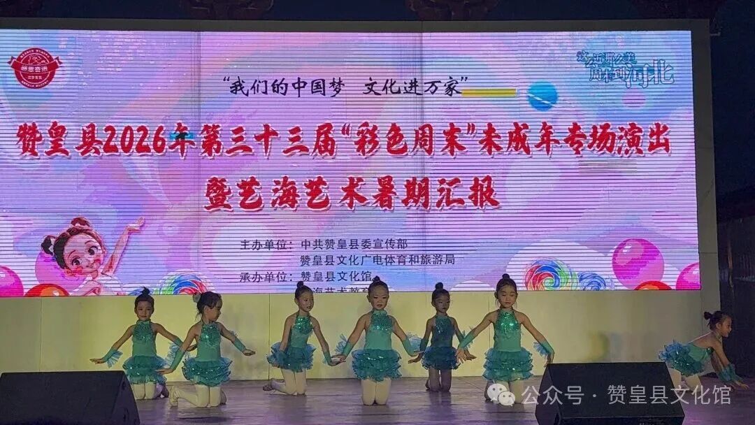 微信图片_20260804093944_142_102.jpg