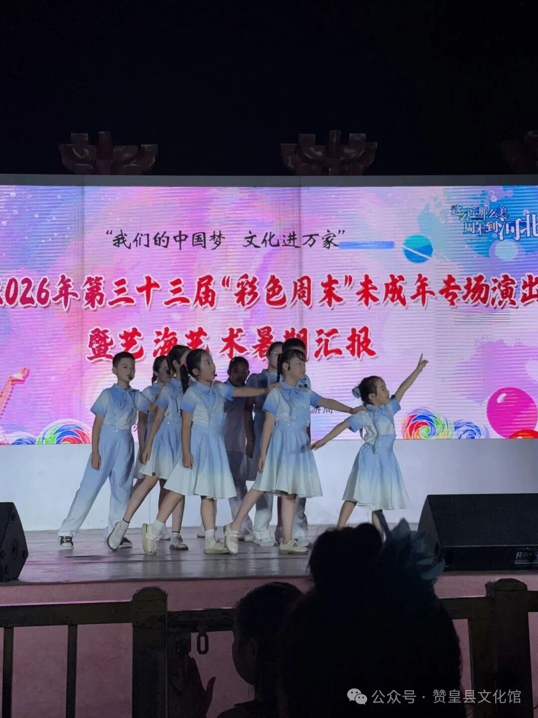 微信图片_20260804093928_134_102.jpg
