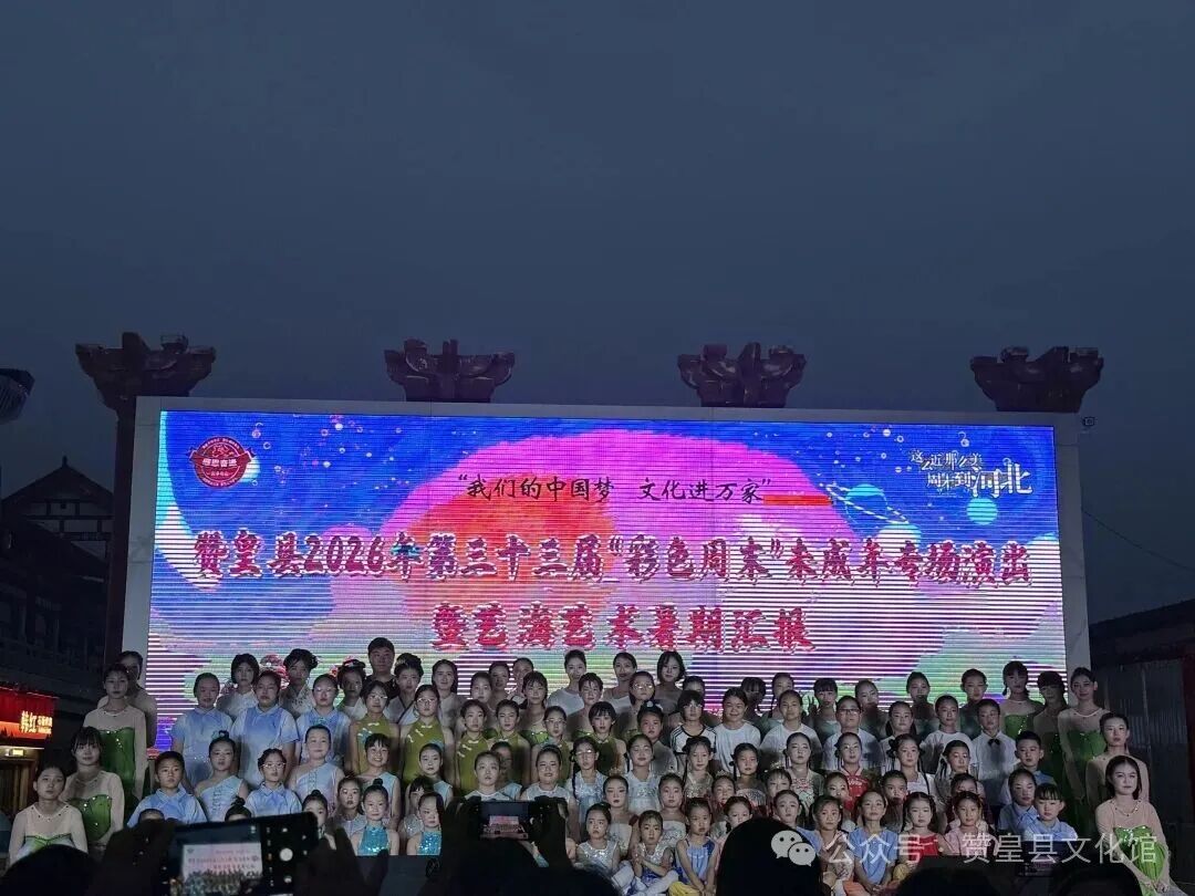 微信图片_20260804094151_147_102.jpg