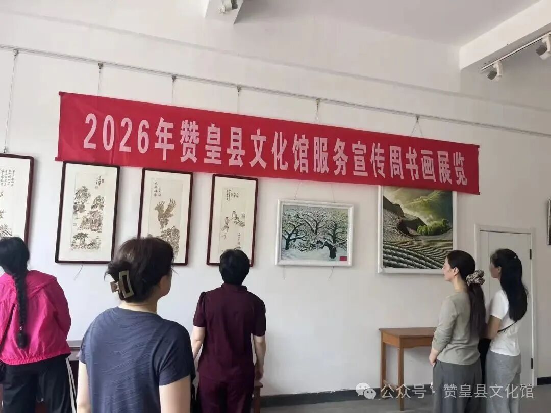 微信图片_20260524091903_221_4.jpg