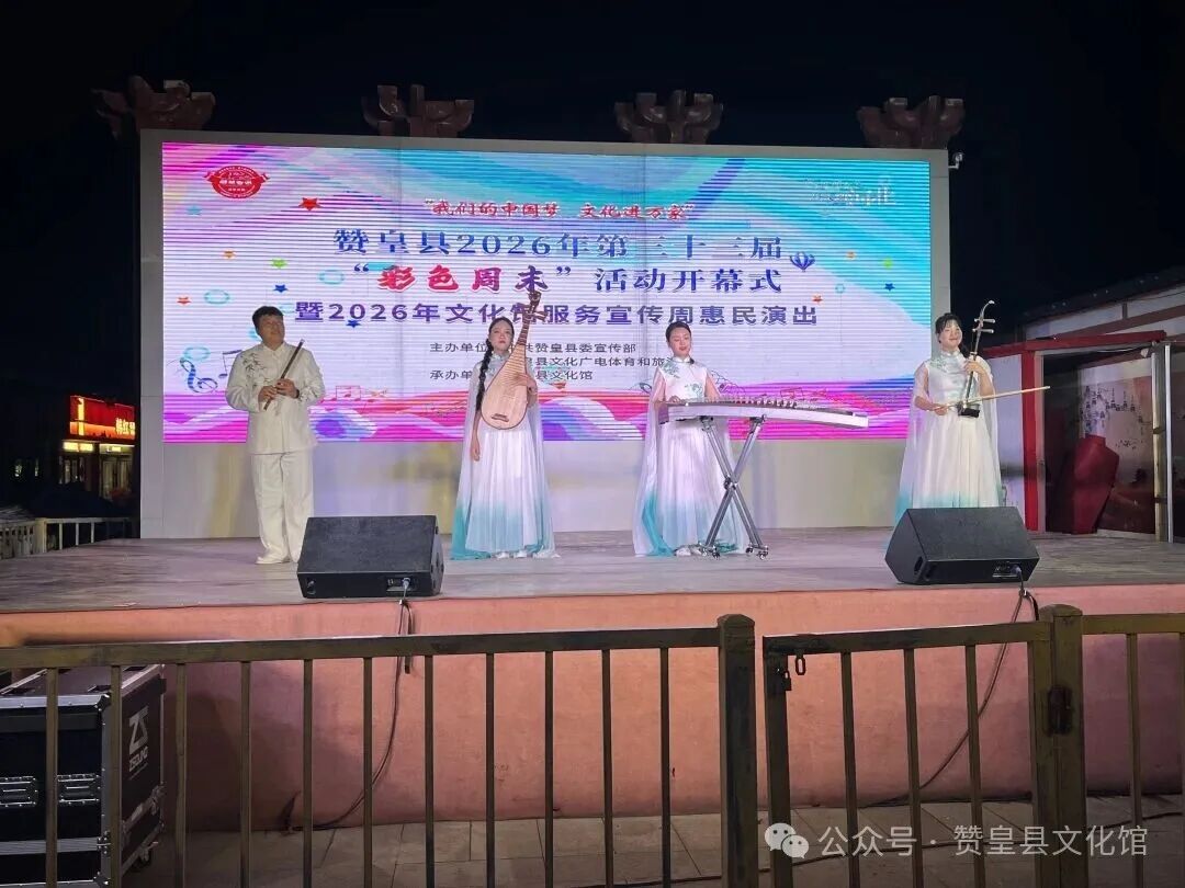 微信图片_20260524102409_252_4.jpg