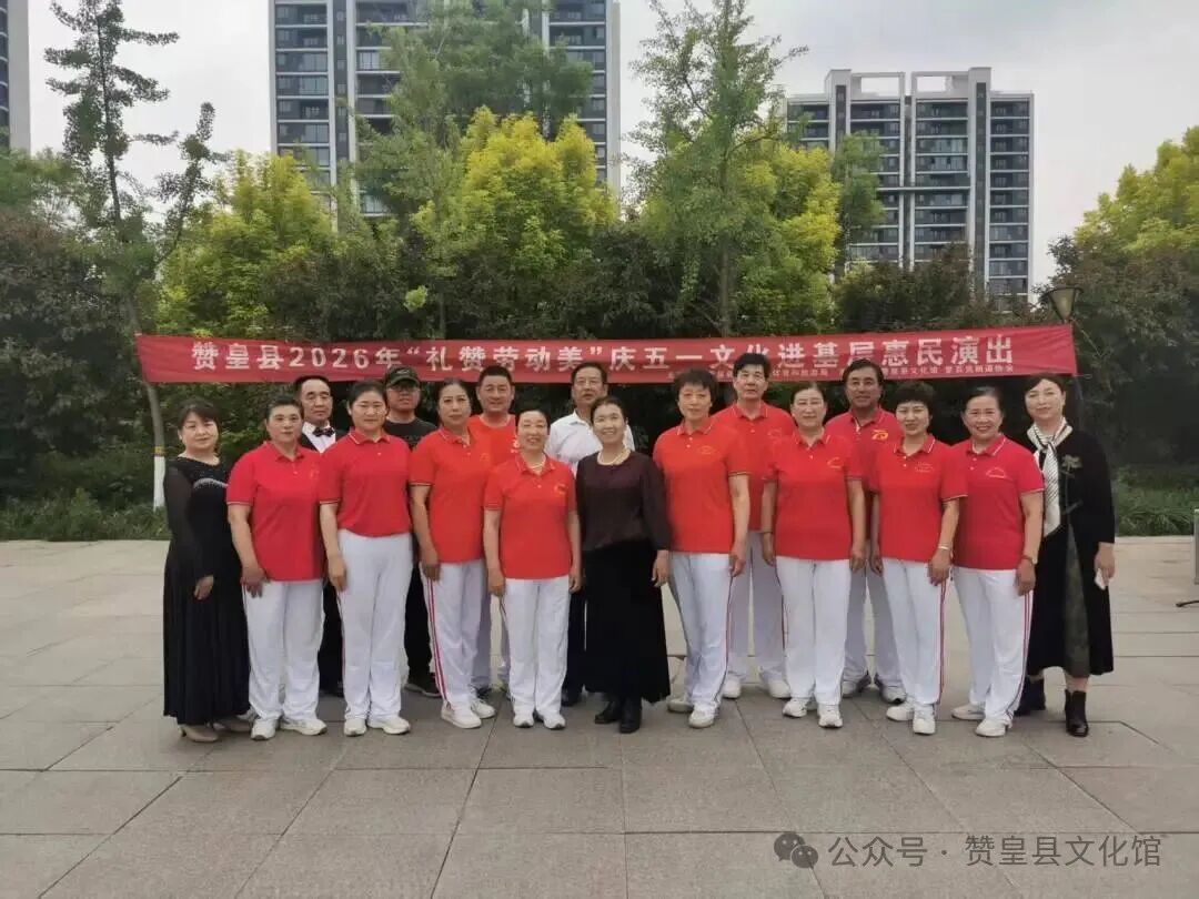微信图片_20260506094906_622_45.jpg