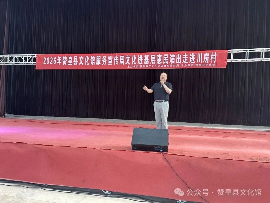 微信图片_20260524092219_239_4.jpg