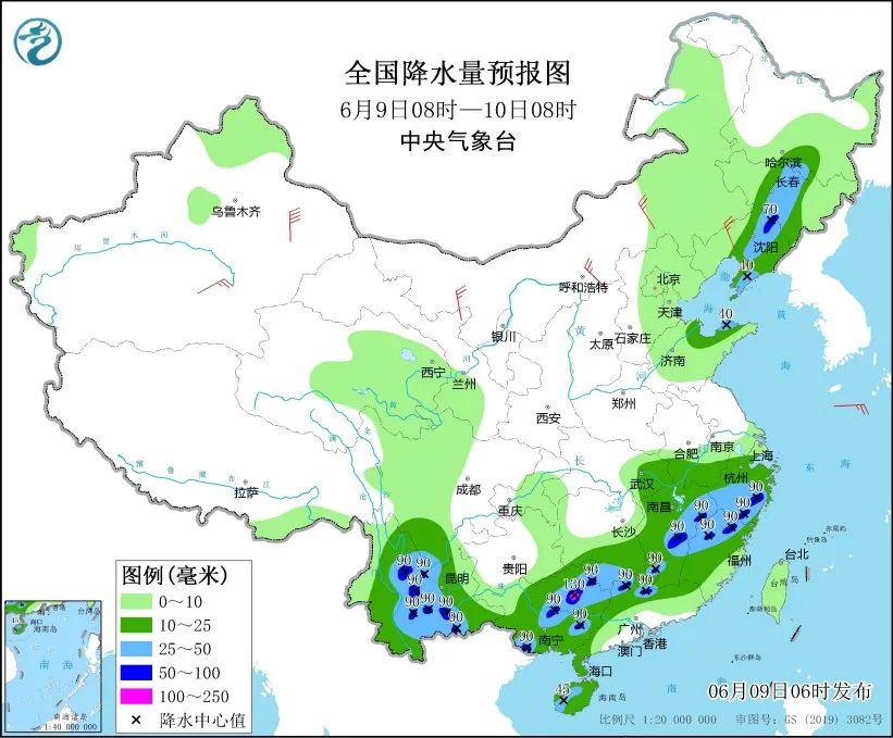 2025年06月09日贺州天气,安全生产月 | 浙江、福建、广西等地区多个高速路段受大暴雨影..