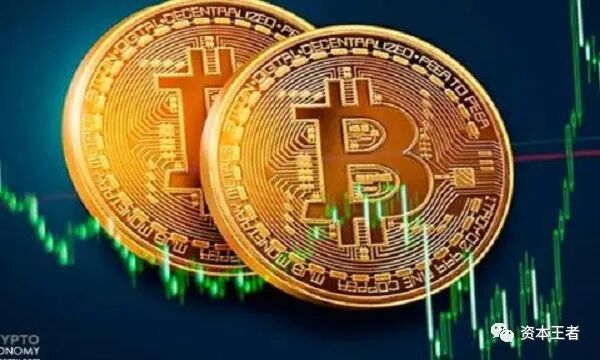 挖矿比特币是怎么回事