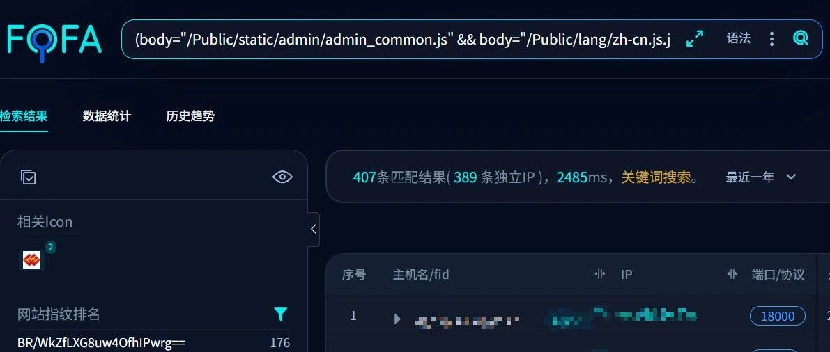 Example Image
