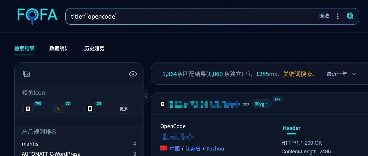 Example Image