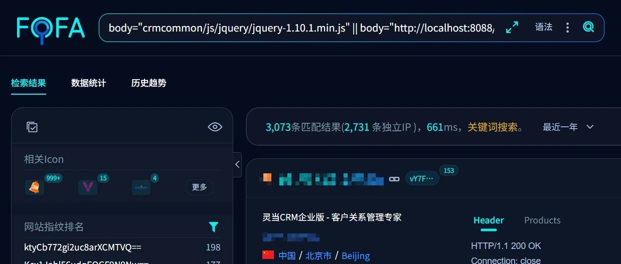 Example Image