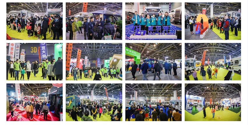 2026第27届房车之家（广州）国际房车博览会