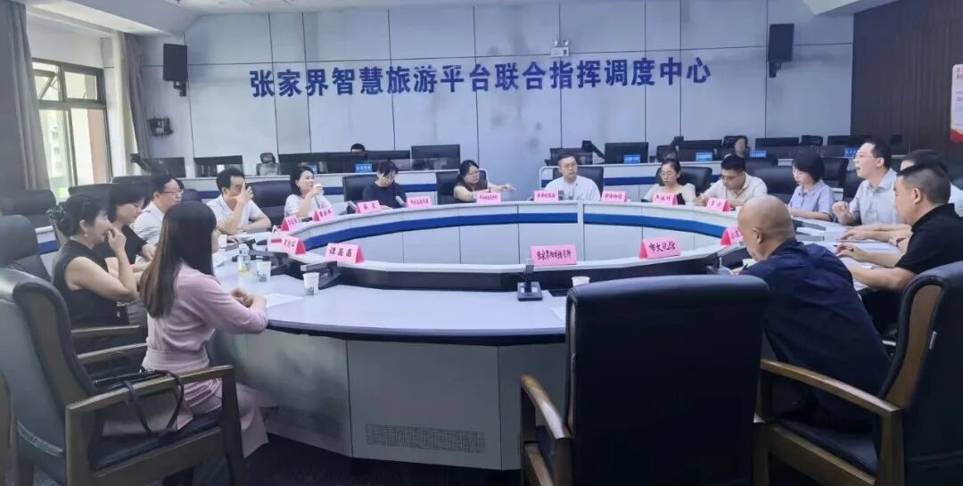 党委书记李越胜率队赴张家界、湘西对接校地合作