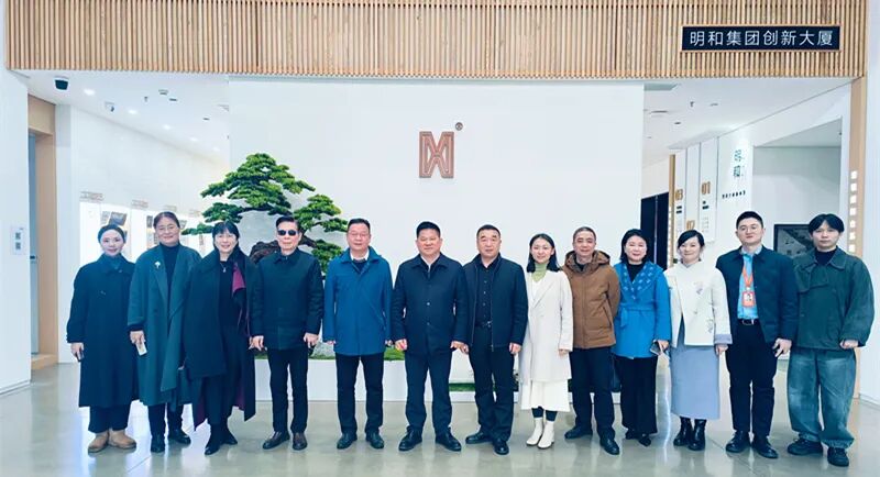 党委书记李越胜率队赴明和集团考察调研