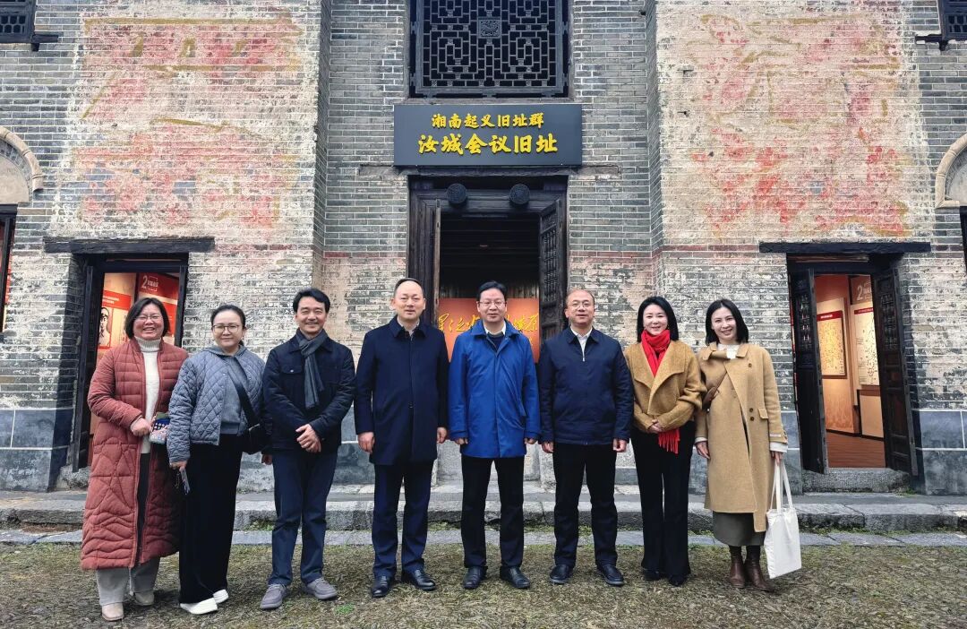 党委书记李越胜带队赴郴州汝城县调研