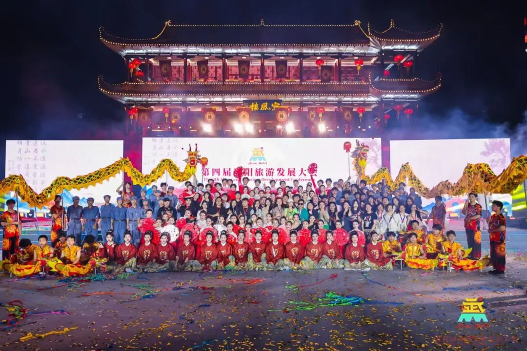 湖艺学子倾力助阵邵阳旅发大会 舞蹈盛宴点亮文旅新篇
