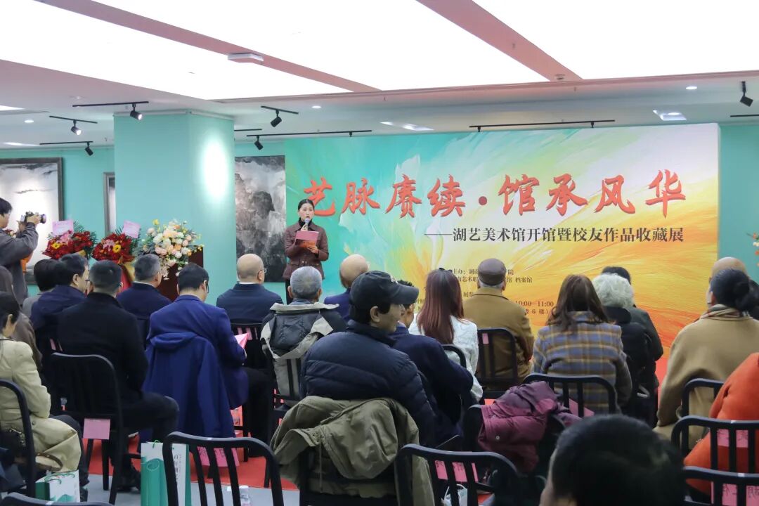 前言：百年更期新