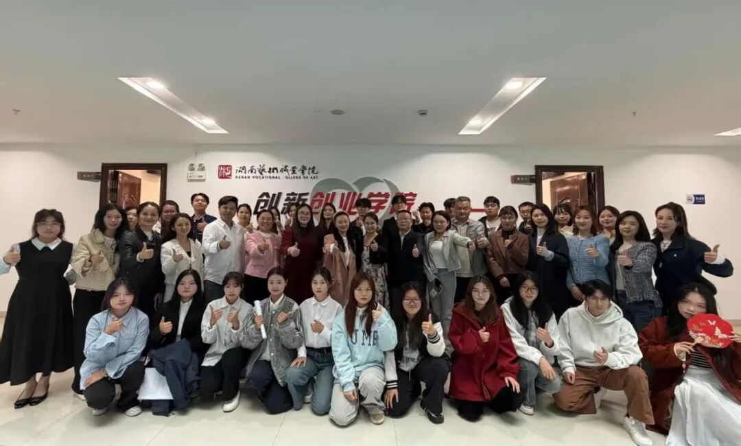 点燃创业梦想！学校创客中心项目路演圆满落幕