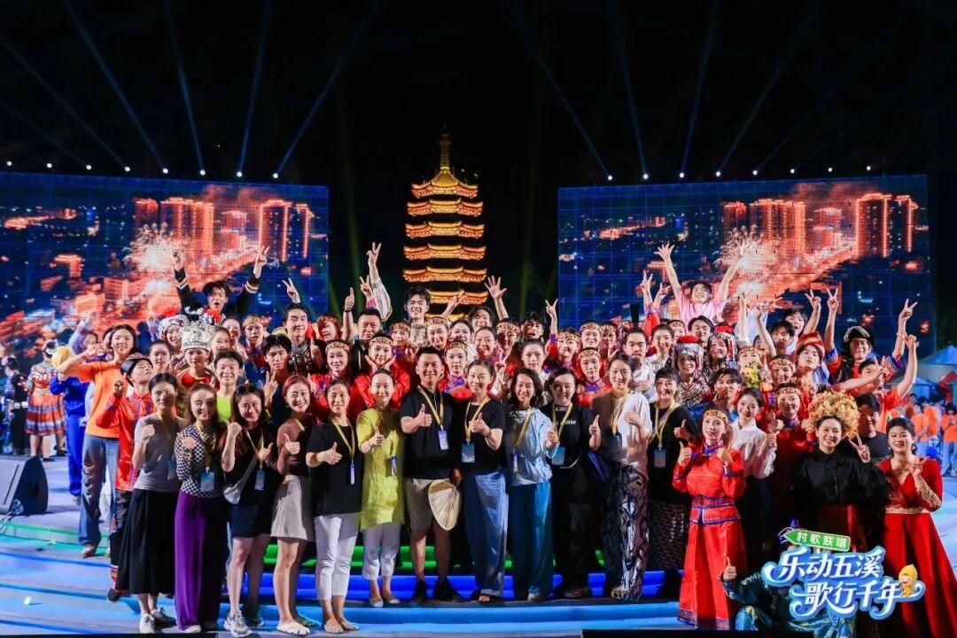 助力湖南旅发大会！湖艺师生倾情助阵“乐动五溪 歌行千年 ”村歌联唱