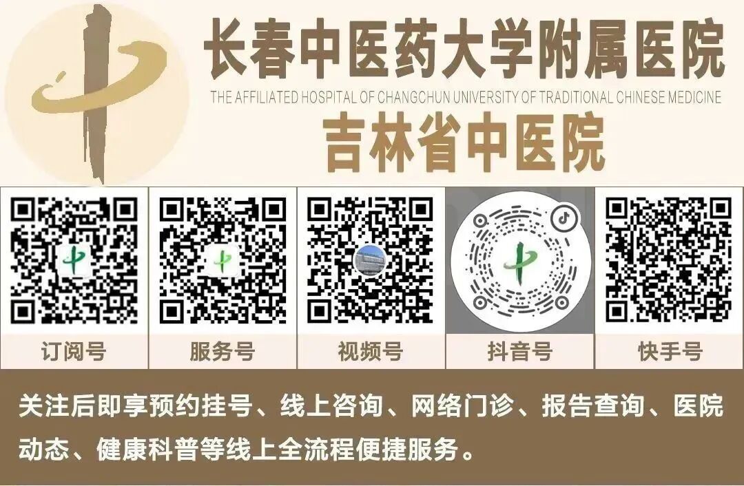 bactec是什么【名医名科】发烧咳嗽查的C反应蛋白，到底反应了什么？_https://www.jmylbn.com_新闻资讯_第4张