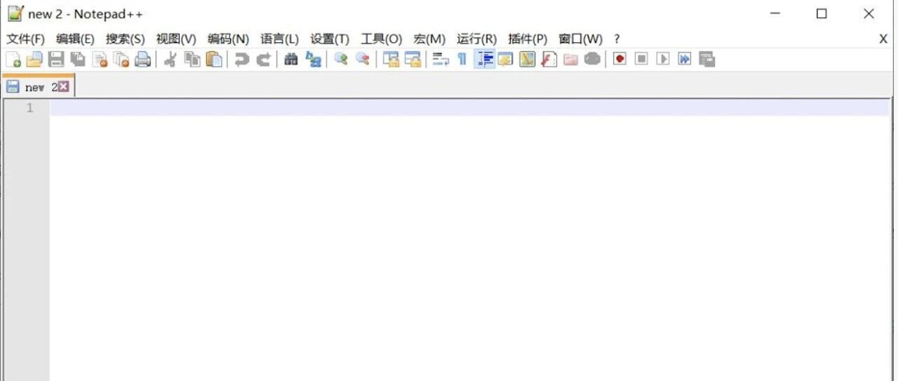 Example Image