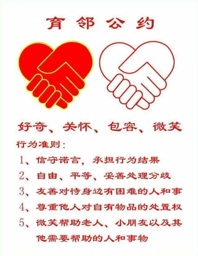 为什么反腐了人民生活反而更穷