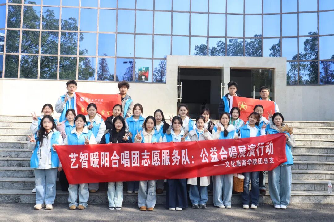 星灯伴歌声，这场公益合唱太暖心